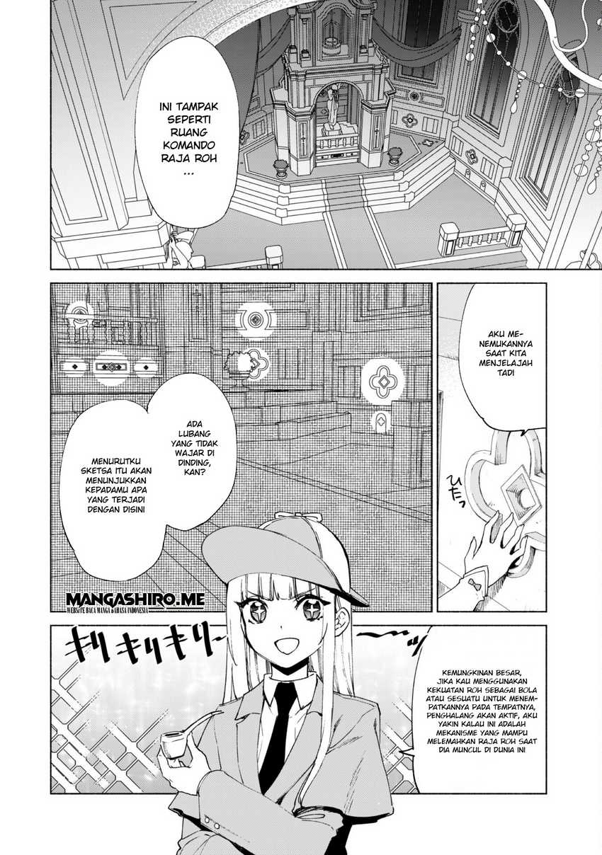 kenja-no-deshi-wo-nanoru-kenja - Chapter: 63