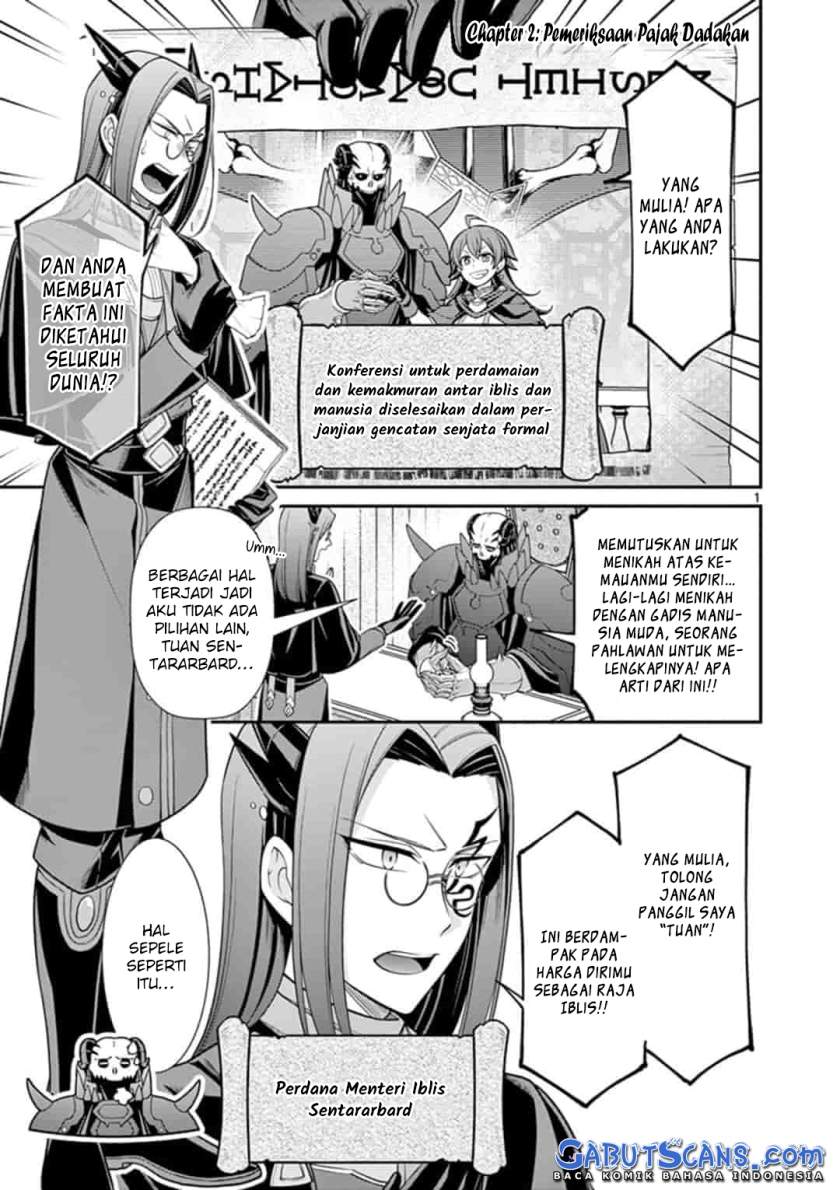 ken-to-mahou-no-zeikin-taisaku - Chapter: 2