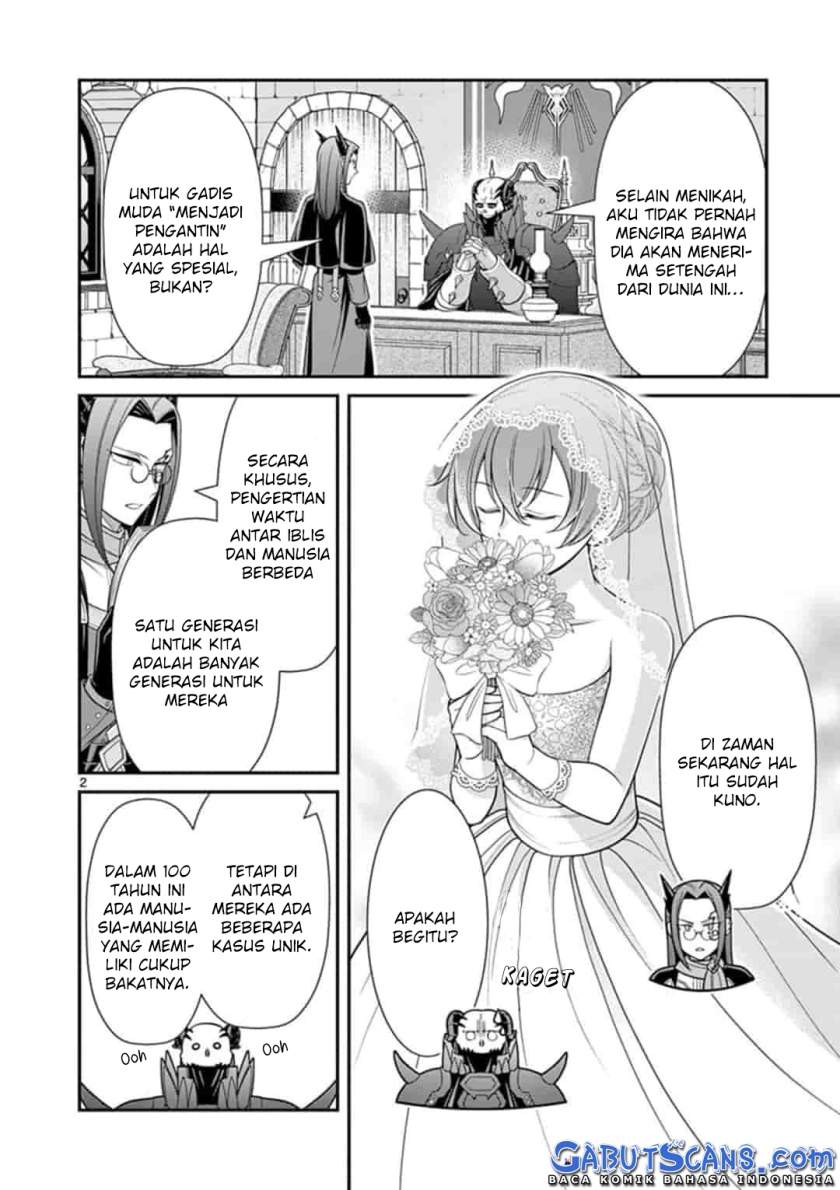 ken-to-mahou-no-zeikin-taisaku - Chapter: 2