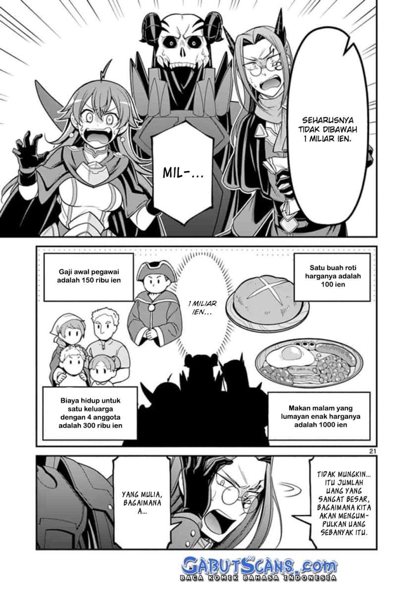 ken-to-mahou-no-zeikin-taisaku - Chapter: 2