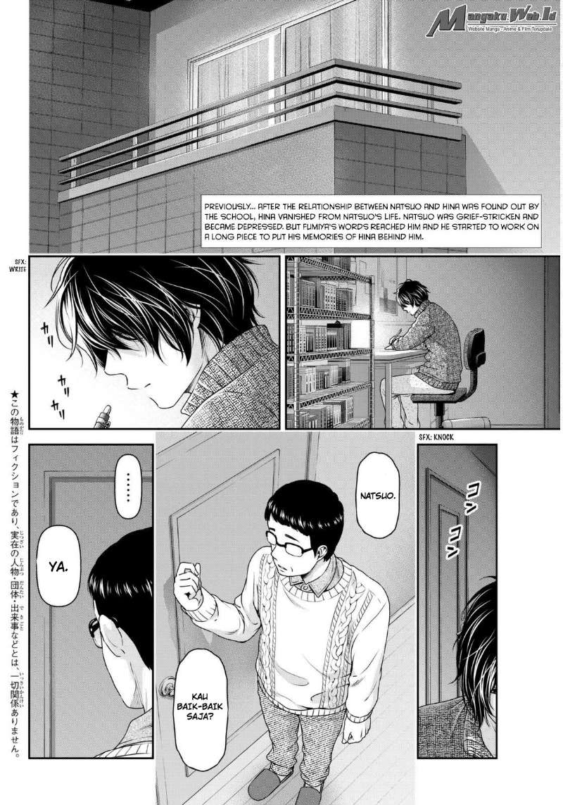 domestic-na-kanojo - Chapter: 66