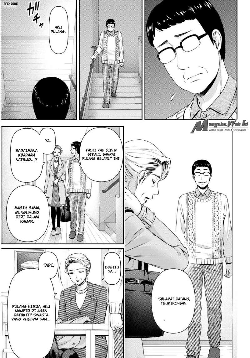 domestic-na-kanojo - Chapter: 66