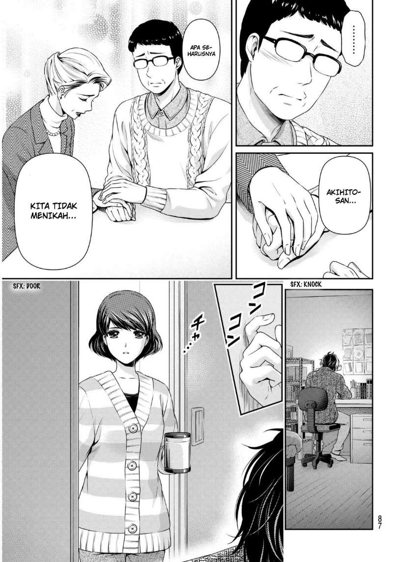 domestic-na-kanojo - Chapter: 66