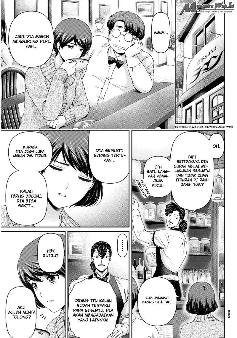 domestic-na-kanojo - Chapter: 66