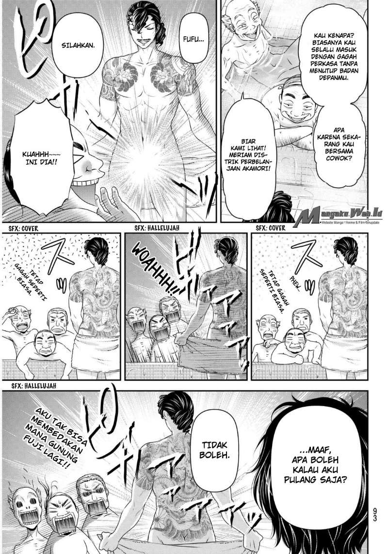 domestic-na-kanojo - Chapter: 66