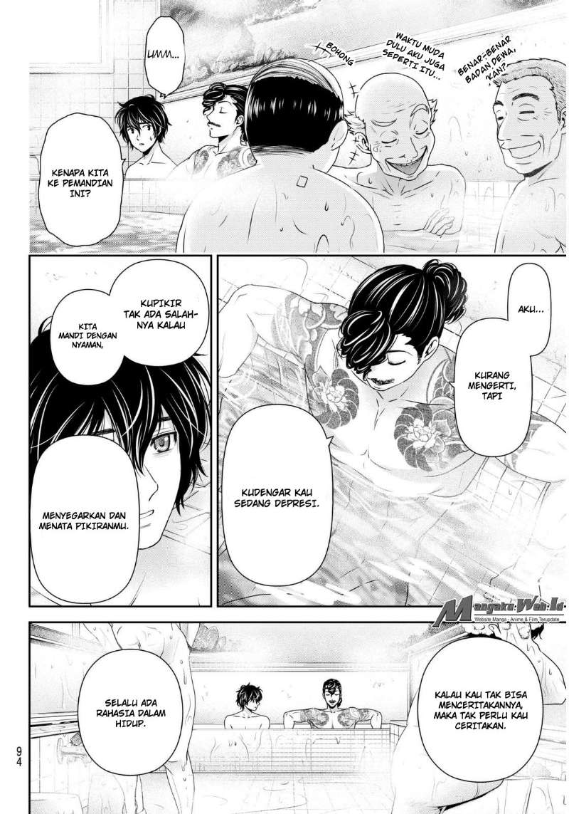 domestic-na-kanojo - Chapter: 66