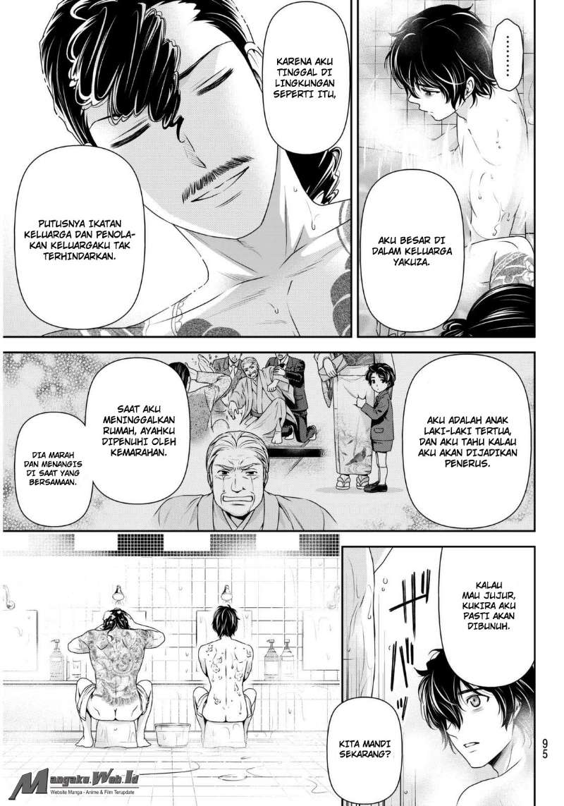 domestic-na-kanojo - Chapter: 66