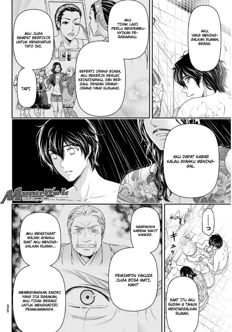 domestic-na-kanojo - Chapter: 66