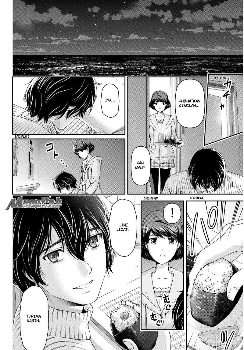 domestic-na-kanojo - Chapter: 66