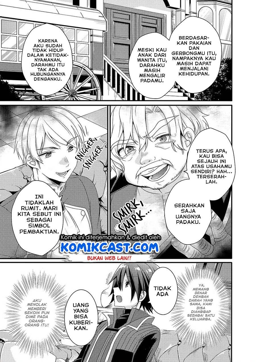 world-teacher-isekaishiki-kyouiku-agent - Chapter: 32