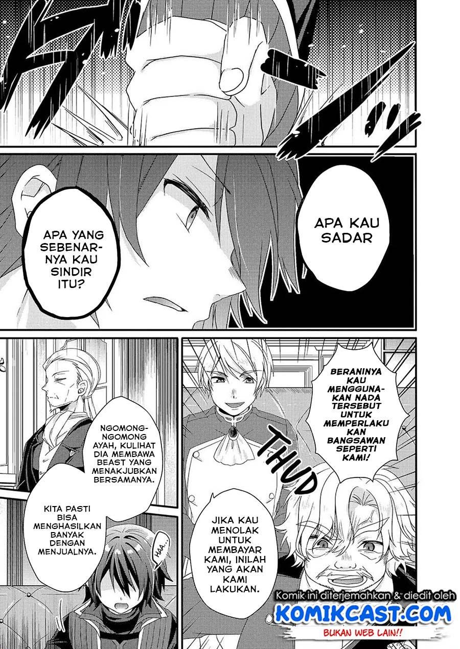 world-teacher-isekaishiki-kyouiku-agent - Chapter: 32