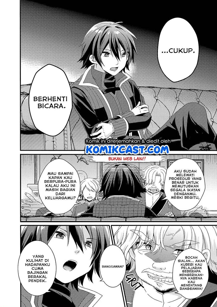 world-teacher-isekaishiki-kyouiku-agent - Chapter: 32