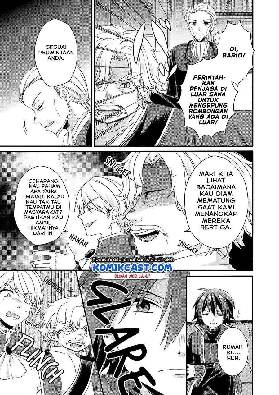 world-teacher-isekaishiki-kyouiku-agent - Chapter: 32