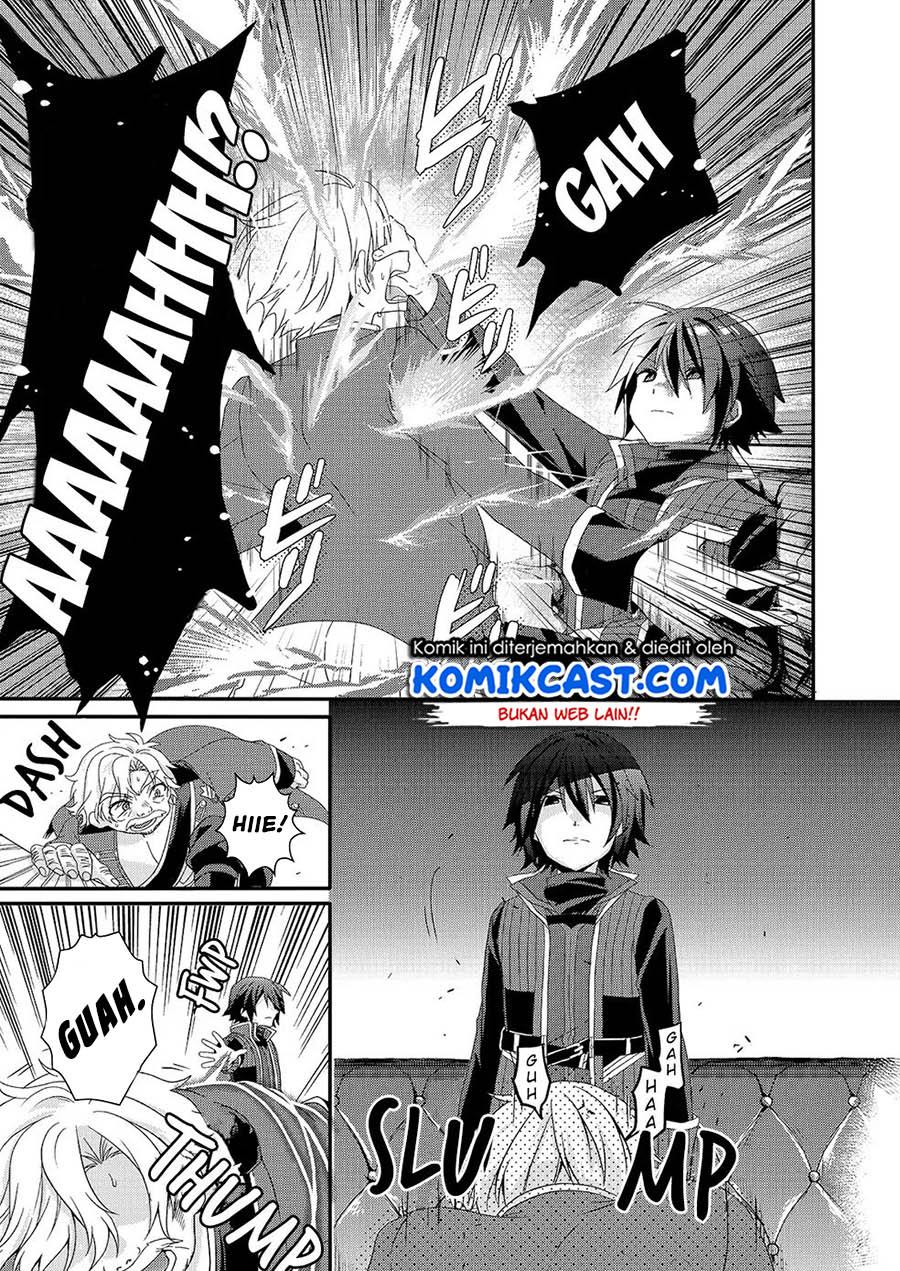 world-teacher-isekaishiki-kyouiku-agent - Chapter: 32