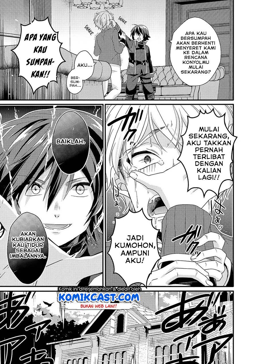 world-teacher-isekaishiki-kyouiku-agent - Chapter: 32