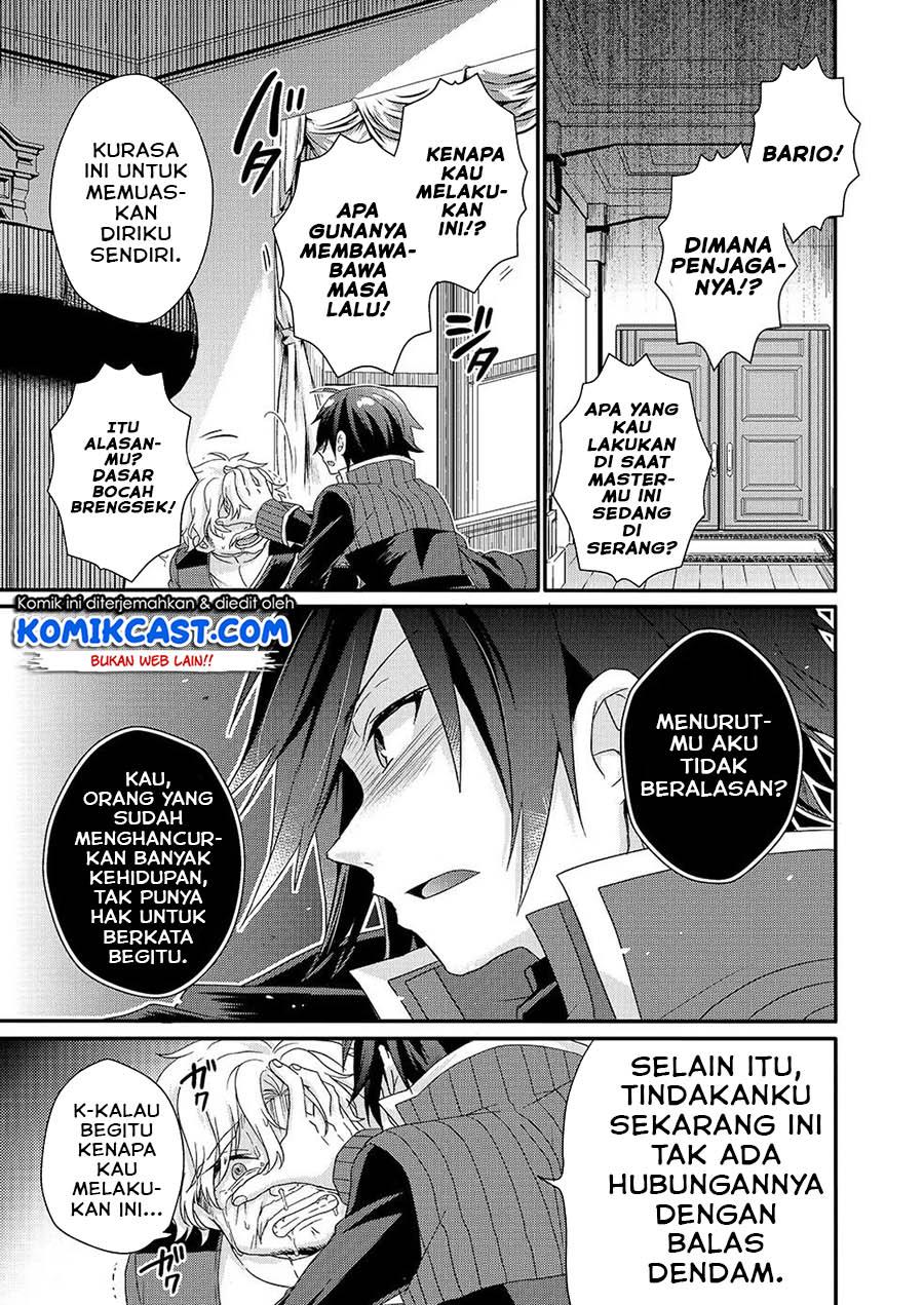 world-teacher-isekaishiki-kyouiku-agent - Chapter: 32