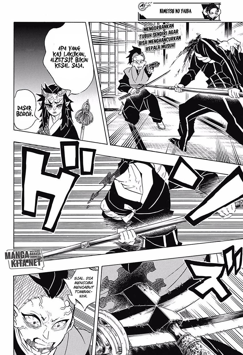 kimetsu-no-yaiba - Chapter: 109