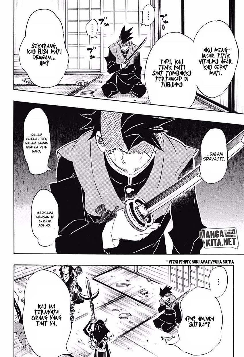 kimetsu-no-yaiba - Chapter: 109