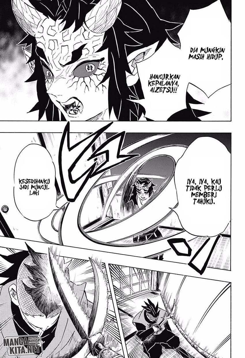 kimetsu-no-yaiba - Chapter: 109