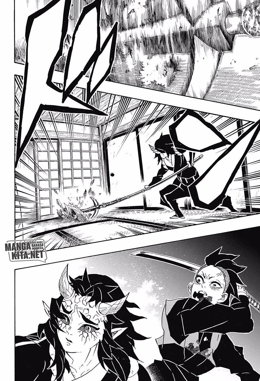 kimetsu-no-yaiba - Chapter: 109