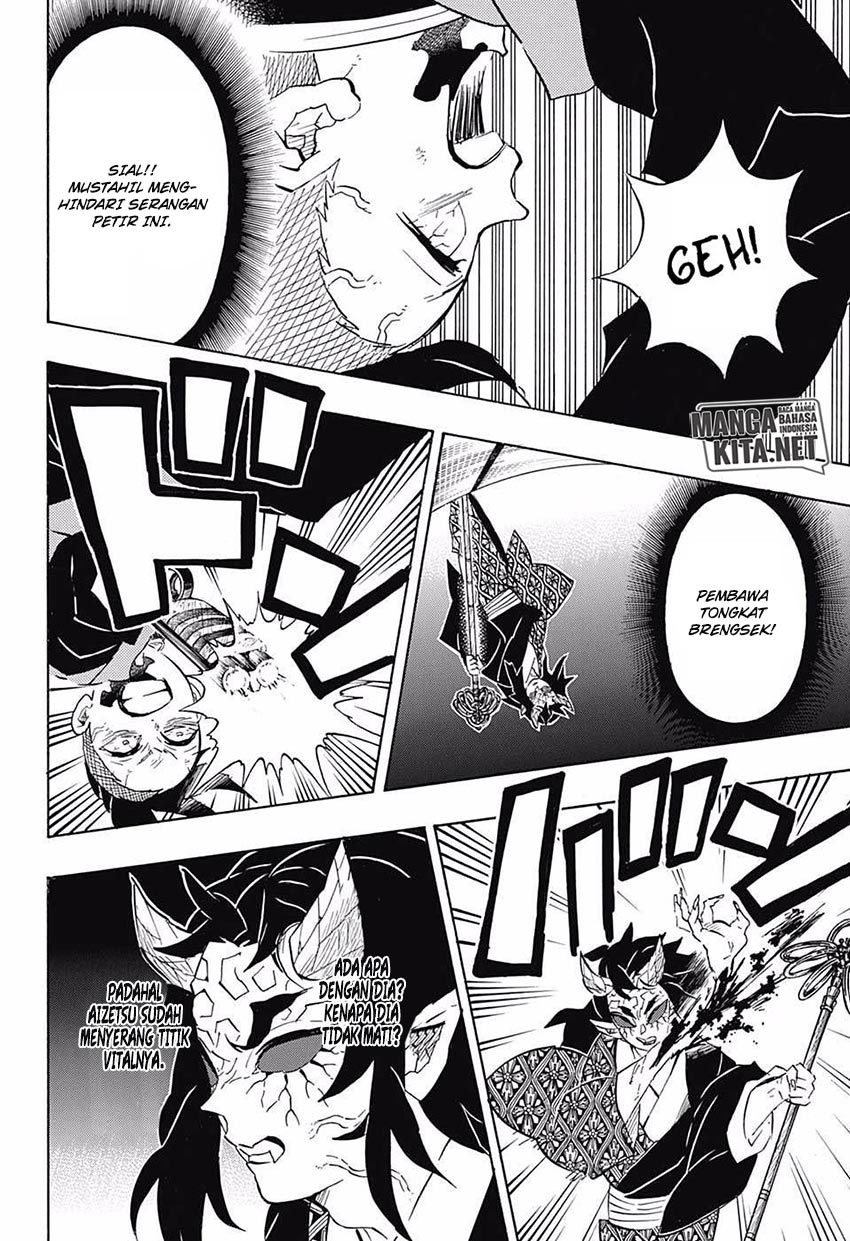 kimetsu-no-yaiba - Chapter: 109