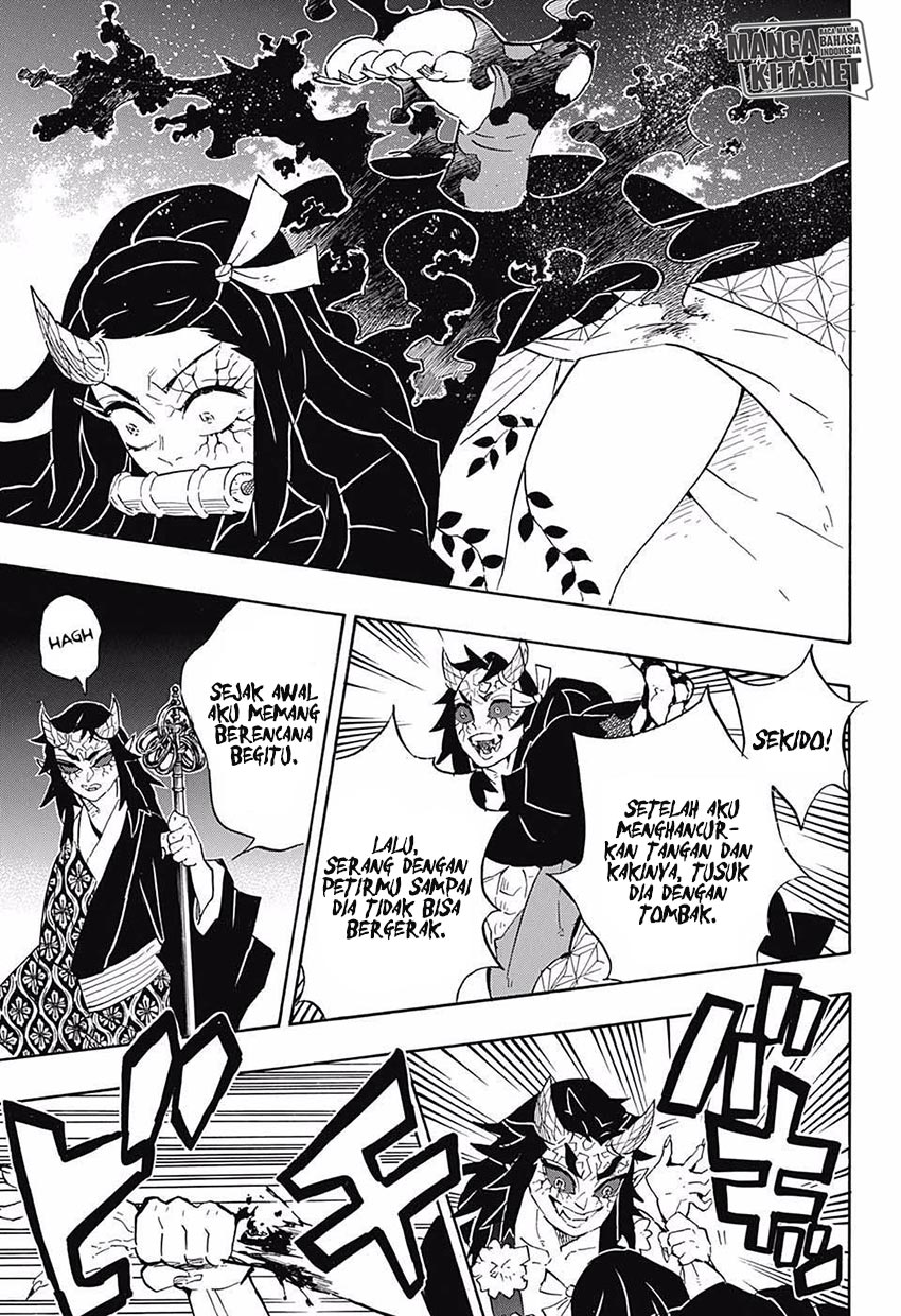 kimetsu-no-yaiba - Chapter: 109