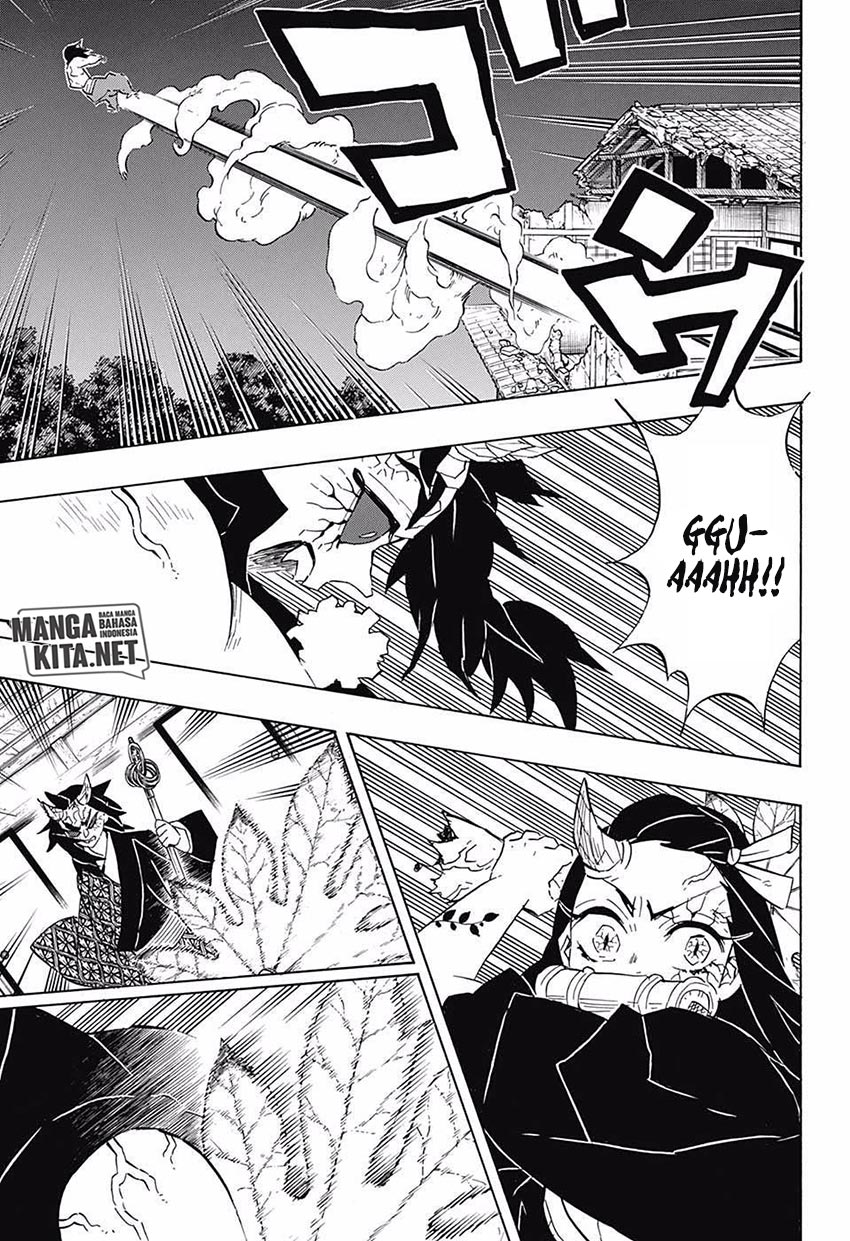 kimetsu-no-yaiba - Chapter: 109