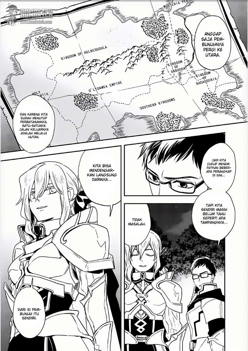 wortenia-senki - Chapter: 8