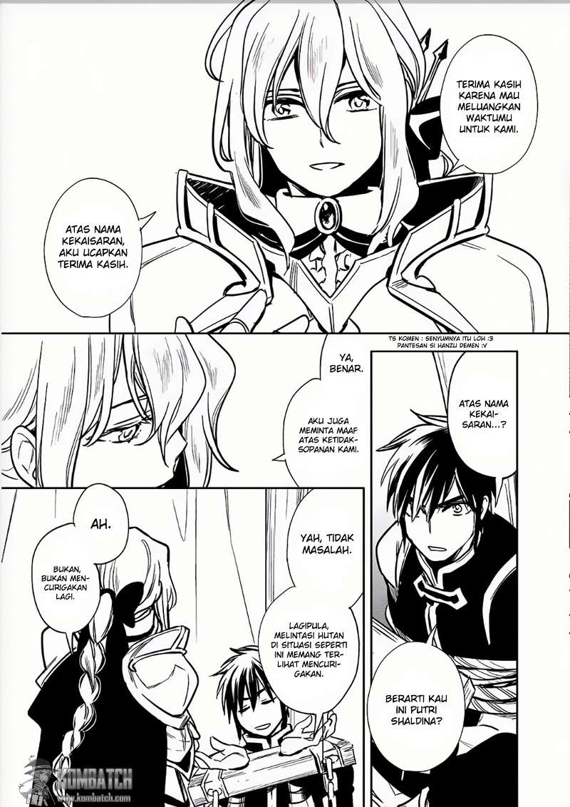 wortenia-senki - Chapter: 8