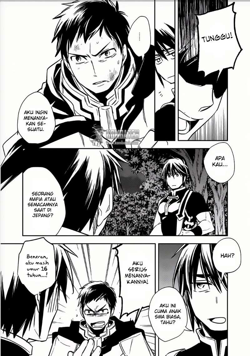 wortenia-senki - Chapter: 8