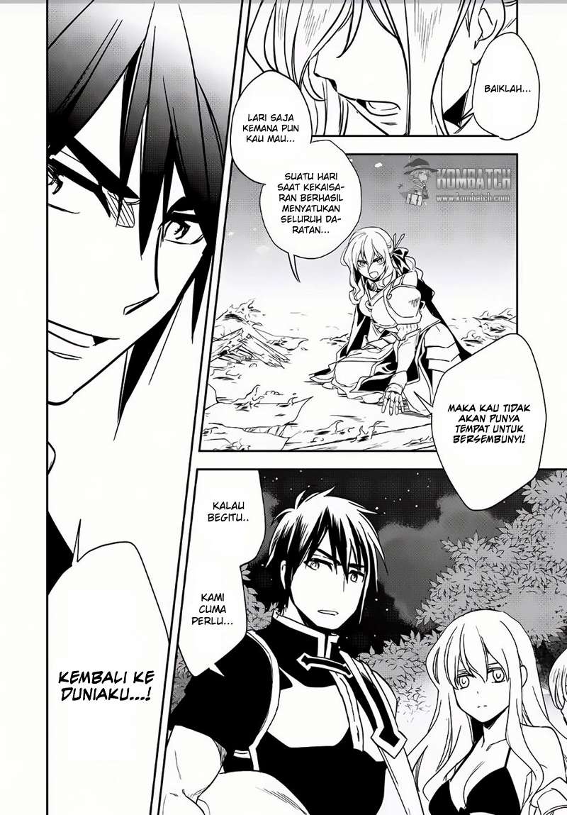 wortenia-senki - Chapter: 8