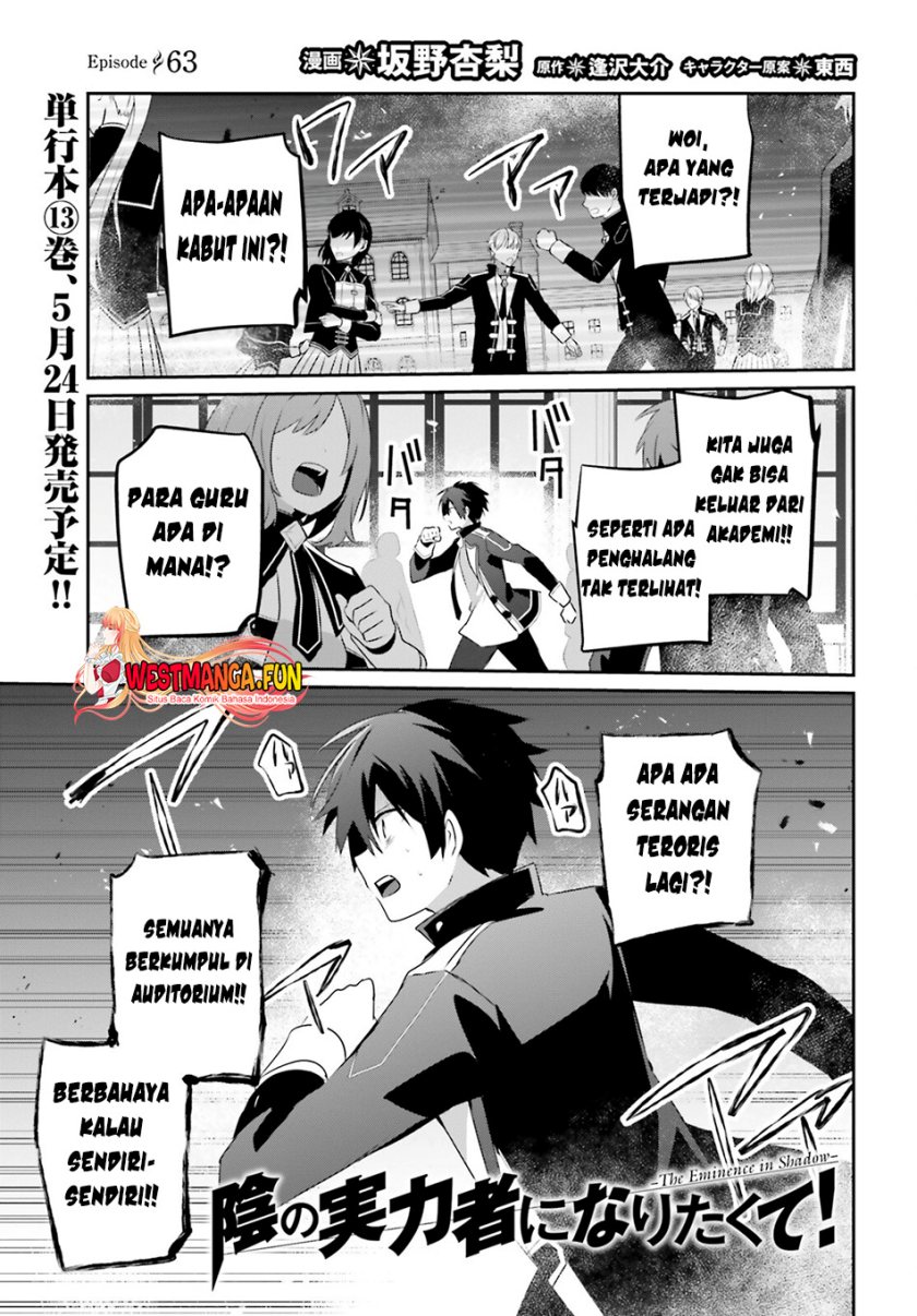 kage-no-jitsuryokusha-ni-naritakute - Chapter: 63