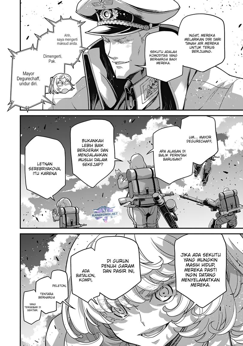 youjo-senki - Chapter: 62