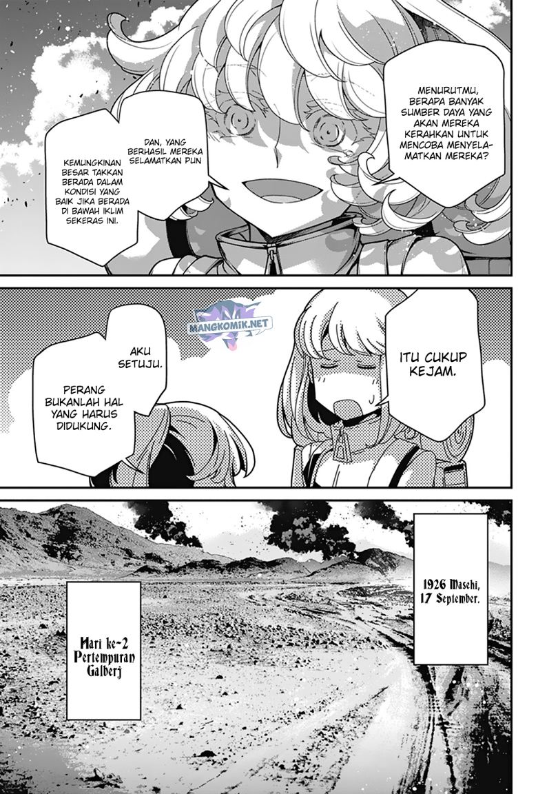 youjo-senki - Chapter: 62