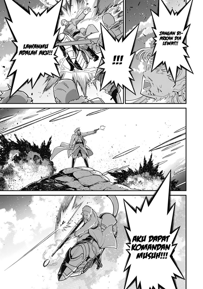 youjo-senki - Chapter: 62