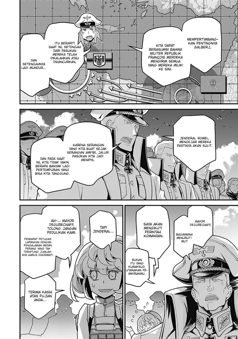 youjo-senki - Chapter: 62