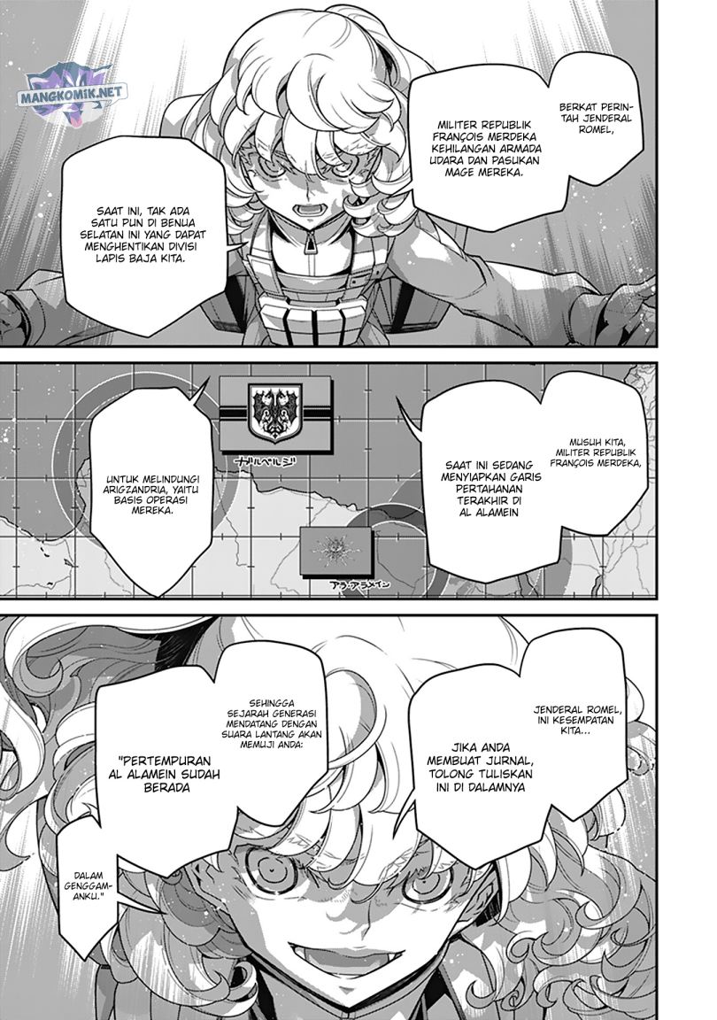 youjo-senki - Chapter: 62