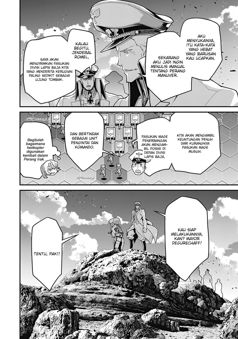 youjo-senki - Chapter: 62