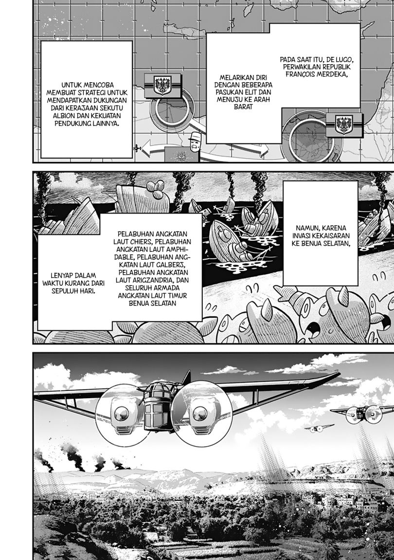 youjo-senki - Chapter: 62