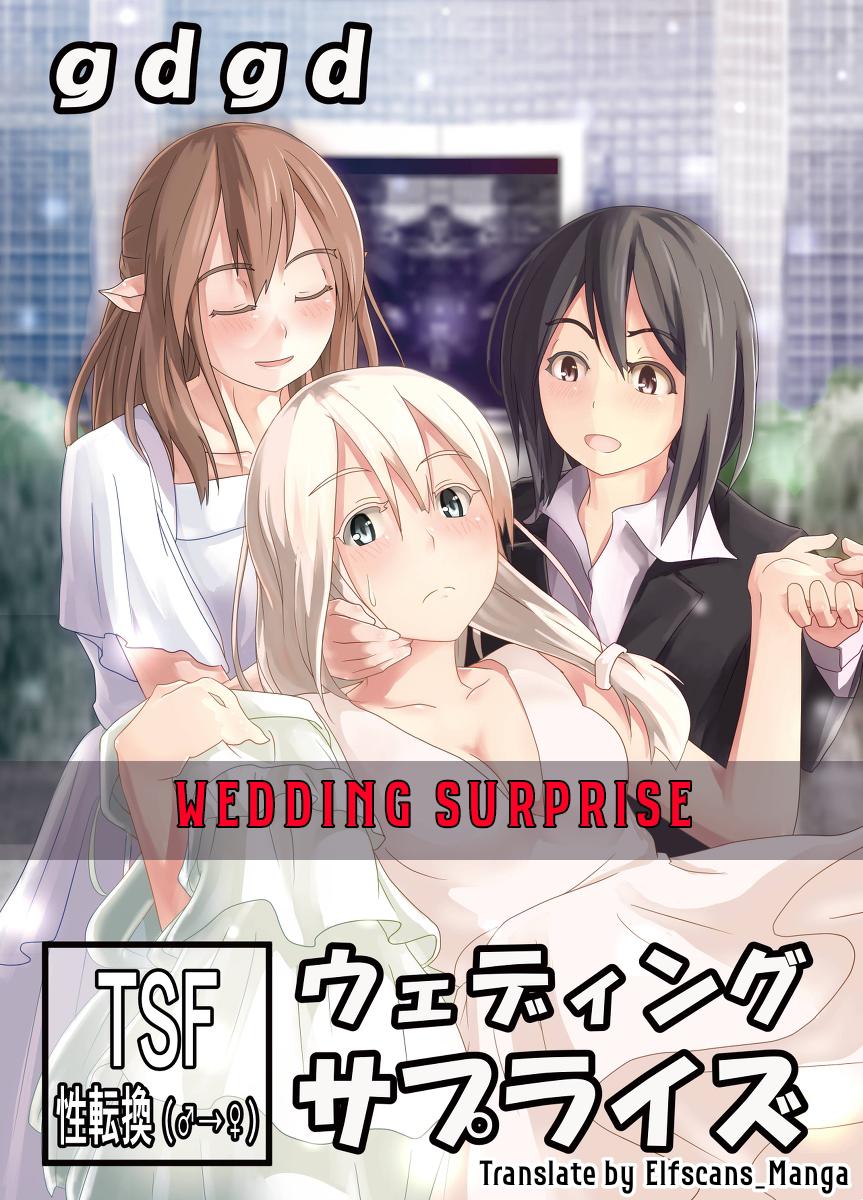 wedding-surprise - Chapter: 00