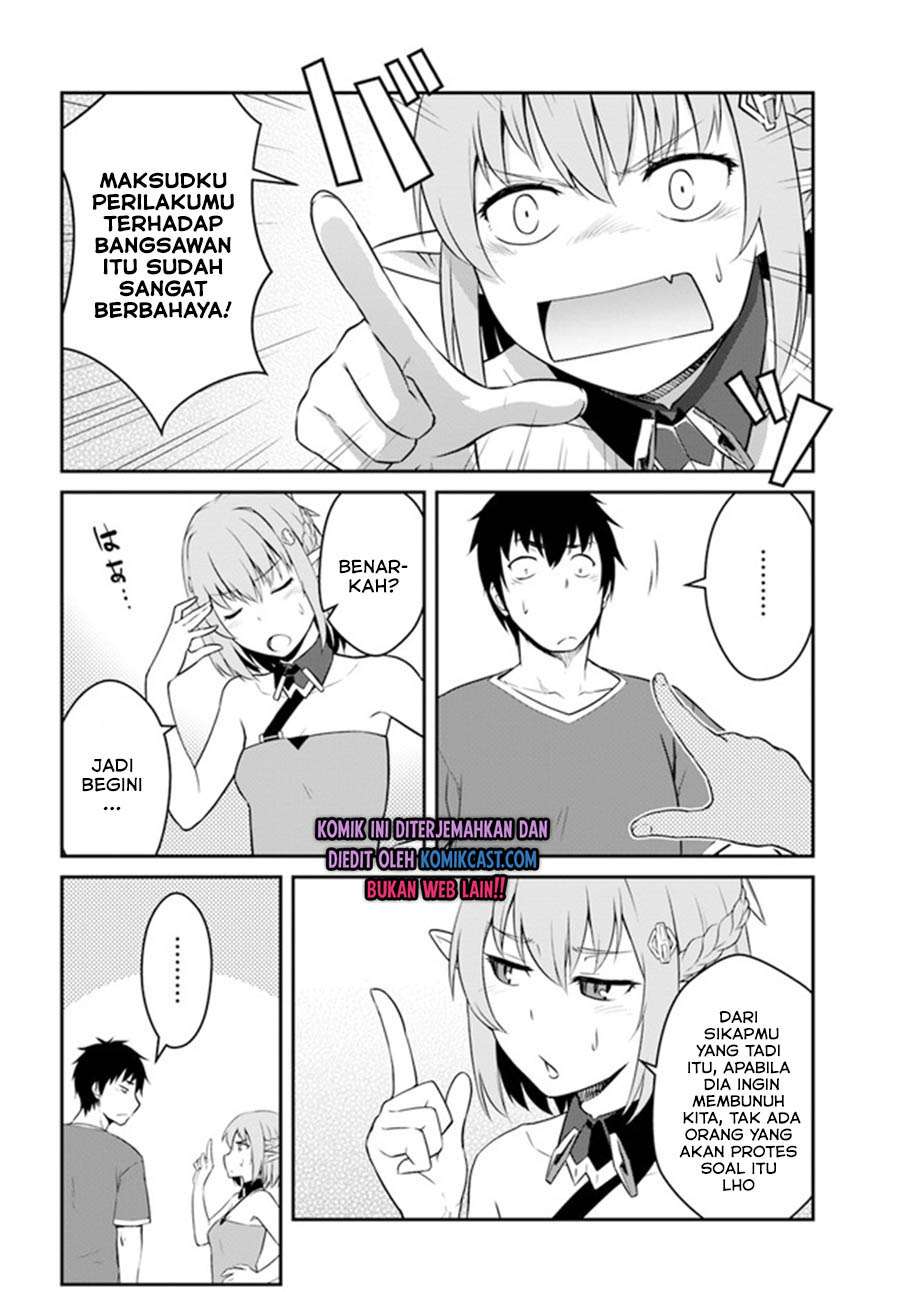 mezametara-saikyou-soubi-to-uchuusen-mochi-datta-no-de-ikkodate-mezashite-youhei-toshite-jiyuu-ni-ikitai - Chapter: 16.1