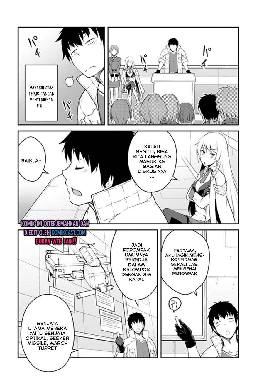 mezametara-saikyou-soubi-to-uchuusen-mochi-datta-no-de-ikkodate-mezashite-youhei-toshite-jiyuu-ni-ikitai - Chapter: 16.1