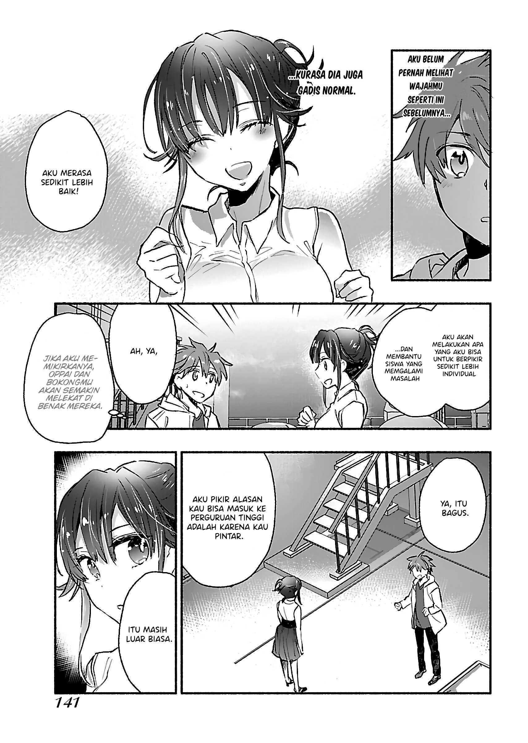 yankee-musume-ni-natsukarete-kotoshi-mo-juken-ni-shippai-shisou-desu - Chapter: 5