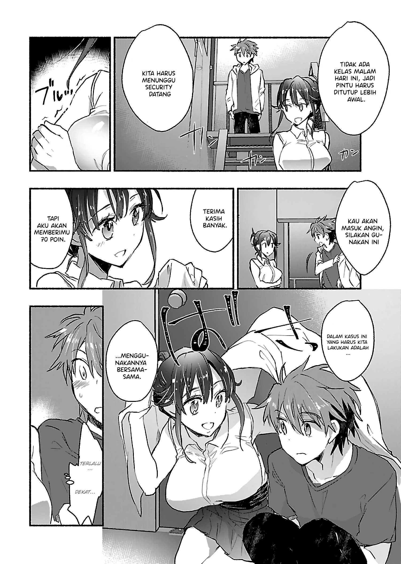 yankee-musume-ni-natsukarete-kotoshi-mo-juken-ni-shippai-shisou-desu - Chapter: 5