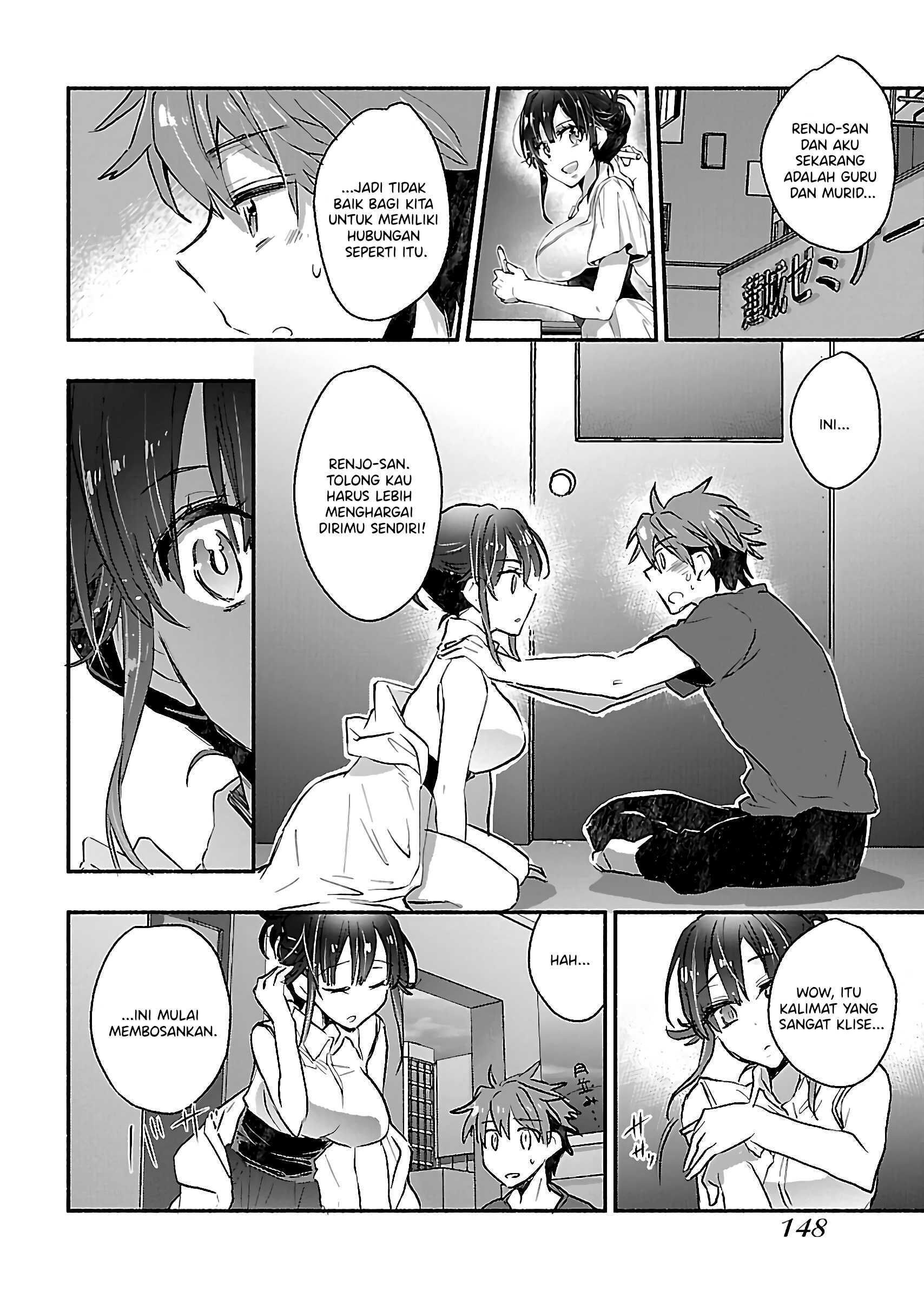 yankee-musume-ni-natsukarete-kotoshi-mo-juken-ni-shippai-shisou-desu - Chapter: 5