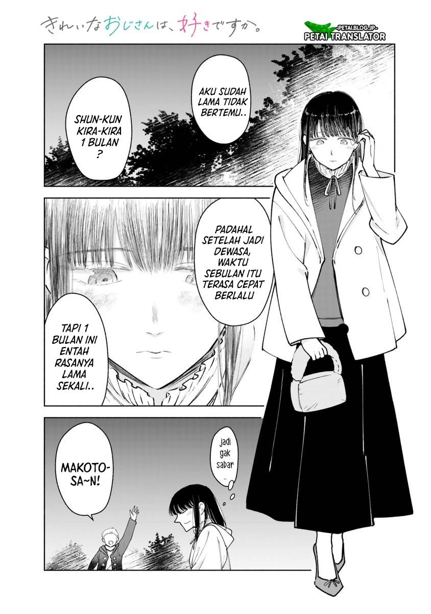 kirei-na-ojisan-wa-suki-desuka - Chapter: 32