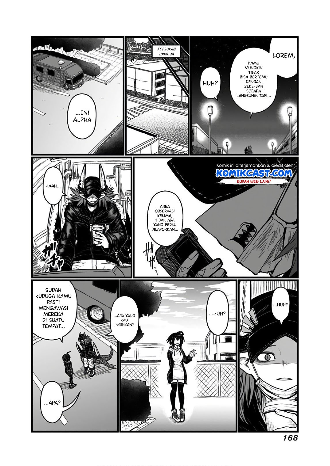 musuko-ga-kawaikute-shikataganai-mazoku-no-hahaoya - Chapter: 119