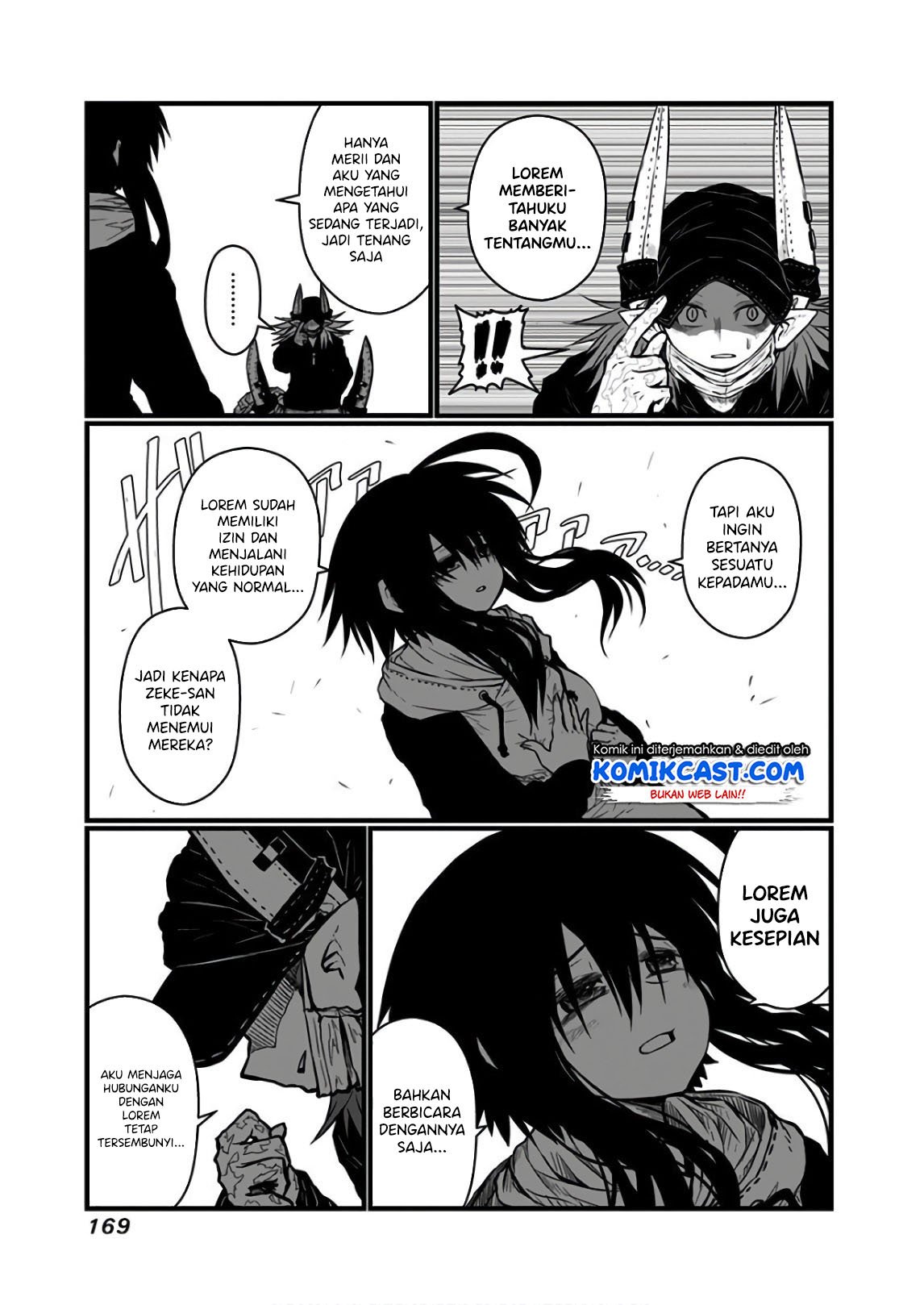 musuko-ga-kawaikute-shikataganai-mazoku-no-hahaoya - Chapter: 119