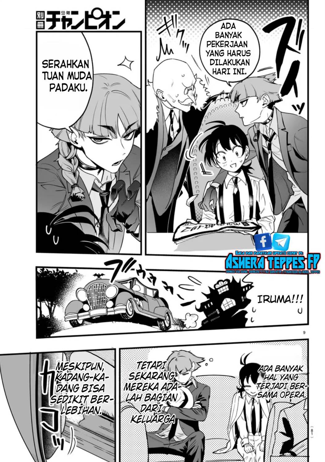 mairimashita-iruma-kun-mafia-au - Chapter: 2