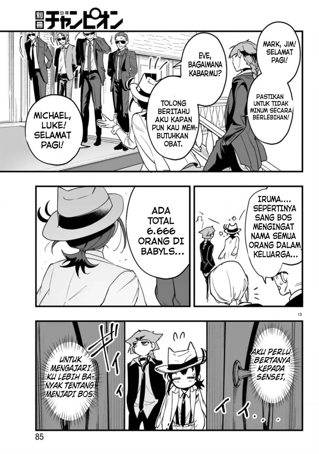 mairimashita-iruma-kun-mafia-au - Chapter: 2